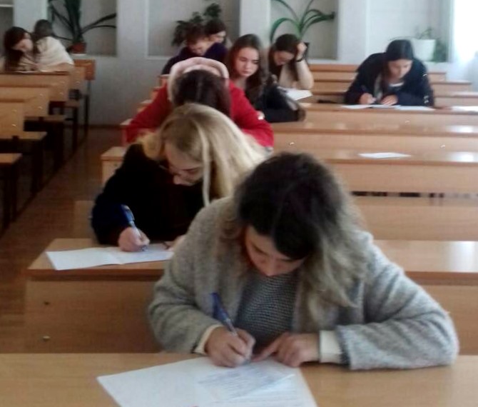 Конкурс знавців української мови імені Петра Яцика-2018. Відбірковий етап на факультеті філології  і журналістики